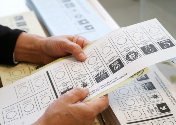 Τουρκία: Μείωση δημοτικότητας του AKP και του κυβερνητικού εταίρου του