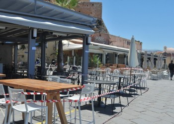 Ξεκινά η τέταρτη φάση άρσης των μέτρων