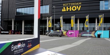 Η διαφορετική Eurovision 2020: «Europe Shine a Light» απόψε στην ΕΡΤ