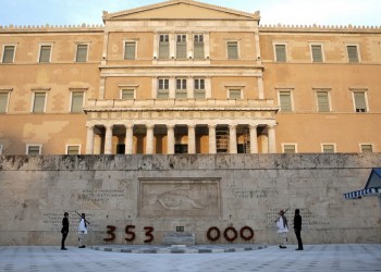 Ποιες χώρες/πόλεις έχουν αναγνωρίσει τη Γενοκτονία των Ποντίων