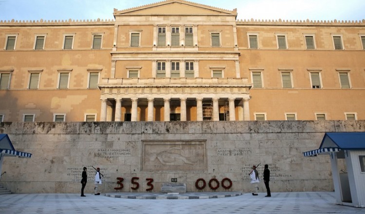Ποιες χώρες/πόλεις έχουν αναγνωρίσει τη Γενοκτονία των Ποντίων