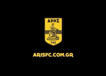 ΠΑΕ Άρης: 101 χρόνια από τη Γενοκτονία του Ελλήνων του Πόντου – Κανείς δεν ξεχνά