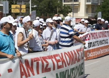 Ανεργία: Έως και 250.000 θέσεις εργασίας μπορεί να χαθούν λόγω της πανδημίας!