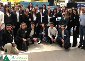 Στις 8 Μαΐου ο 15ος πανελλήνιος διαγωνισμός «Καλύτερη μαθητική εικονική επιχείρηση 2020»