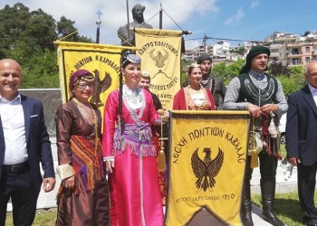 Με διαφορετικό τρόπο τίμησαν φέτος στην Καβάλα τη Γενοκτονία των Ποντίων