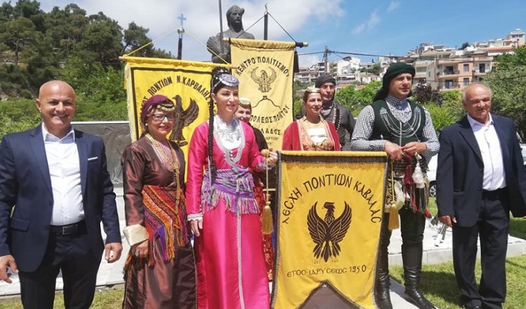 Με διαφορετικό τρόπο τίμησαν φέτος στην Καβάλα τη Γενοκτονία των Ποντίων