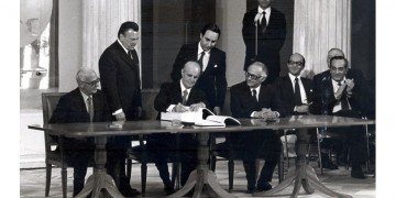 Σαν σήμερα το 1979 η Ελλάδα εντάσσεται στη μεγάλη ευρωπαϊκή οικογένεια (βίντεο)