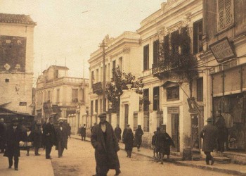 Παλιές φωτογραφίες γέμισε η σελίδα του Δήμου Καβάλας στο facebook εν μέσω πανδημίας