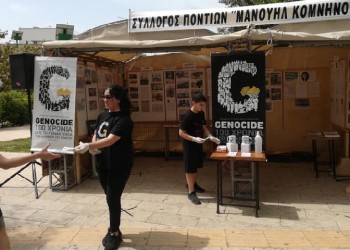 Οι Πόντιοι της Πετρούπολης τίμησαν τη 19η Μαΐου (φωτο)