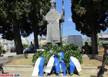 Κομοτηνή: Η μνήμη της Γενοκτονίας των Ποντίων μένει ζωντανή