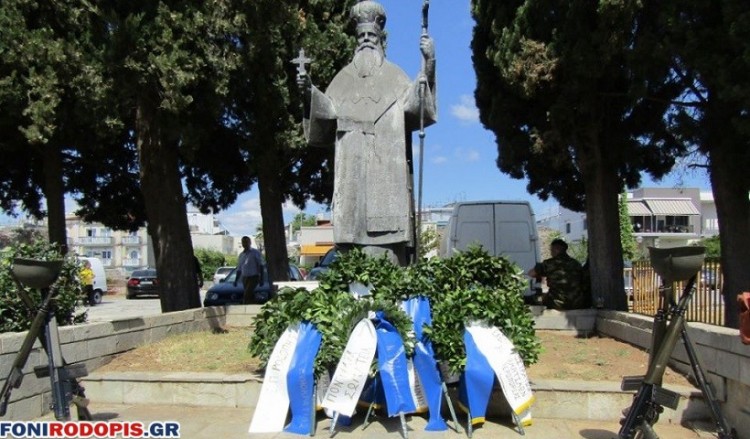 Κομοτηνή: Η μνήμη της Γενοκτονίας των Ποντίων μένει ζωντανή