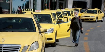 (Φωτ. αρχείου: ΑΠΕ-ΜΠΕ)