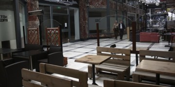 Κορονοϊός: Τι αλλάζει από σήμερα, τα μέτρα ανά περιοχή