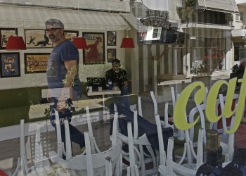 Επιπρόσθετα μέτρα στήριξης εργαζομένων και επιχειρήσεων για Ιούλιο-Σεπτέμβριο 3