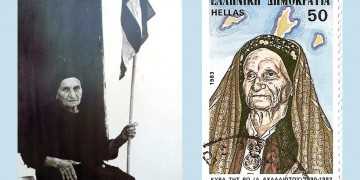 Σαν σήμερα πέθανε η Κυρά της Ρω, η μεγάλη πατριώτισσα (βίντεο)