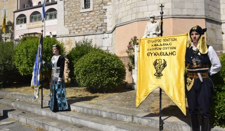 Λιβαδειά: «Δεν ξεχνώ» τα 353.000 θύματα της Γενοκτονίας των Ποντίων