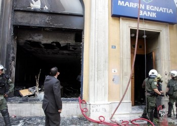 Marfin: Σήμερα ο εντοιχισμός πλακέτας στη μνήμη των θυμάτων στο χώρο της τραγωδίας (φωτο)