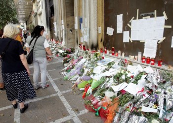 Marfin: Παραιτείται το Δημόσιο από την αναίρεση για την αποζημίωση των συγγενών των θυμάτων