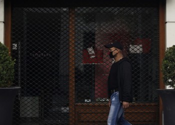 Από σήμερα η νέα δέσμη μέτρων για τον κορονοϊό 4