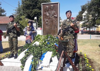 Λάρισα: Εκδήλωση μνήμης για τη Γενοκτονία των Ποντίων