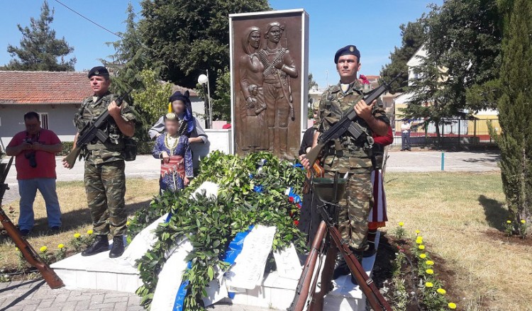 Λάρισα: Εκδήλωση μνήμης για τη Γενοκτονία των Ποντίων