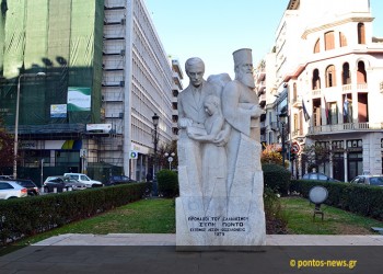 Live η εκδήλωση της ΠΟΕ για τη 19η Μαΐου στη Θεσσαλονίκη (βίντεο)