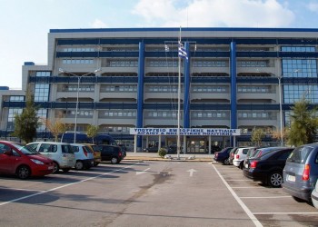 Επιτρέπεται από αύριο η μετακίνηση εργαζομένων σε επιχειρήσεις που επαναλειτουργούν στα νησιά