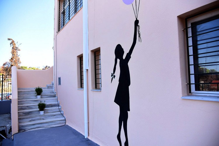 ΟΠΑΠ: Πλήρης ανακαίνιση δύο σχολείων στις πυρόπληκτες περιοχές της Αττικής (φωτο) - Media Gallery