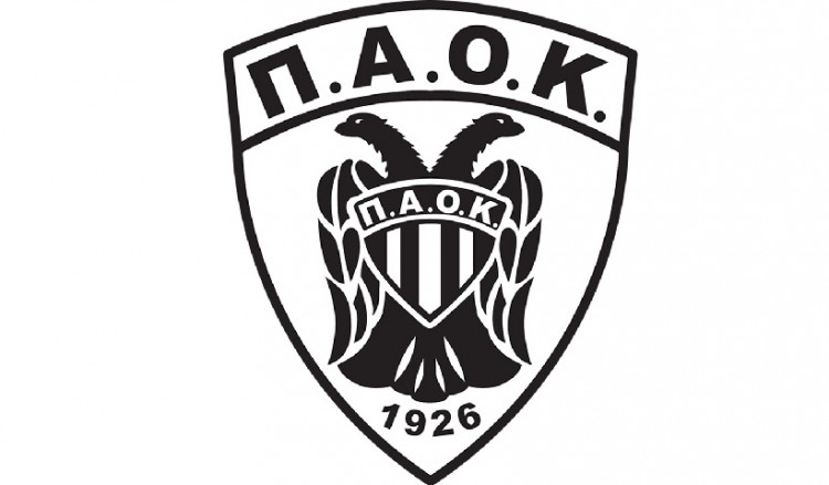 ΠΑΟΚ: Θετικό κρούσμα κορονοϊού στην ομάδα ποδοσφαίρου