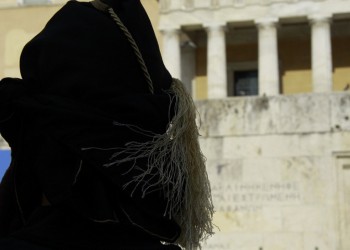 Γενοκτονία των Ποντίων 2020: Φωταγώγηση δημαρχιακών μεγάρων τη 19η Μαΐου προτείνει η Ελληνική Λύση