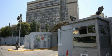 Τι λέει το υπουργείο Προστασίας του Πολίτη για τα γεγονότα στην πλατεία Αγίου Γεωργίου στην Κυψέλη