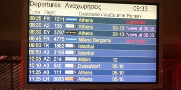 Διευρύνονται από Δευτέρα 25 Μαΐου οι πτήσεις εσωτερικού