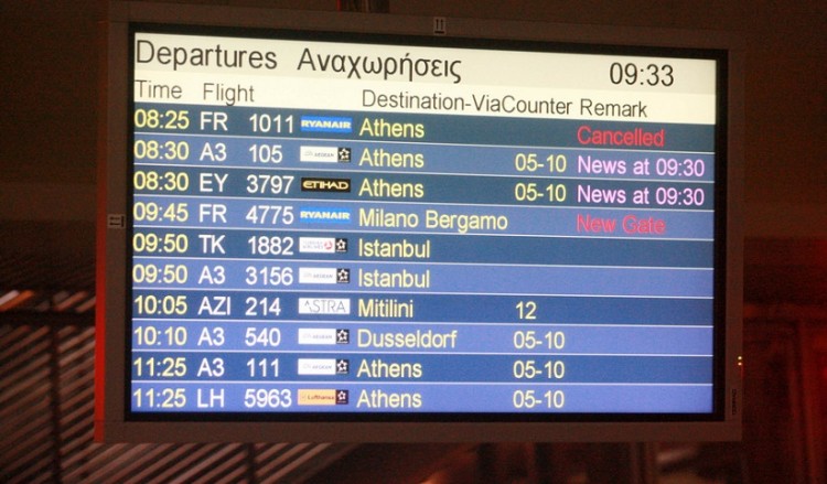 Διευρύνονται από Δευτέρα 25 Μαΐου οι πτήσεις εσωτερικού