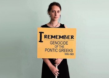 «Δεν ξεχνάμε» – Παγκόσμια διαδικτυακή δράση για τη Γενοκτονία των Ποντίων