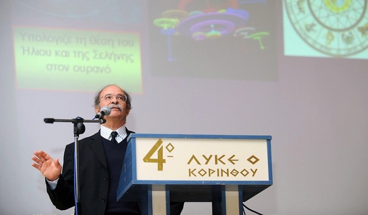 Το Αριστοτέλειο Πανεπιστήμιο αποχαιρετά τον Γιάννη Σειραδάκη, ένα διακεκριμένο μέλος της οικογένειάς του