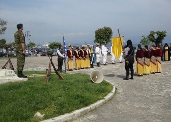Πώς θα τιμήσει η Εύξεινος Λέσχη Ποντίων Κέρκυρας τη μνήμη των 353.000 θυμάτων της Γενοκτονίας