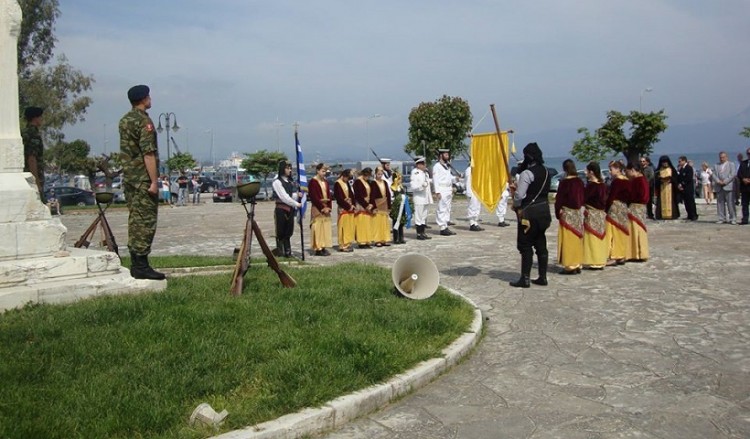 Πώς θα τιμήσει η Εύξεινος Λέσχη Ποντίων Κέρκυρας τη μνήμη των 353.000 θυμάτων της Γενοκτονίας