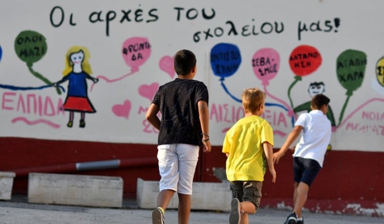 Ανοίγουν την 1η Ιουνίου δημοτικά σχολεία, νηπιαγωγεία, παιδικοί σταθμοί