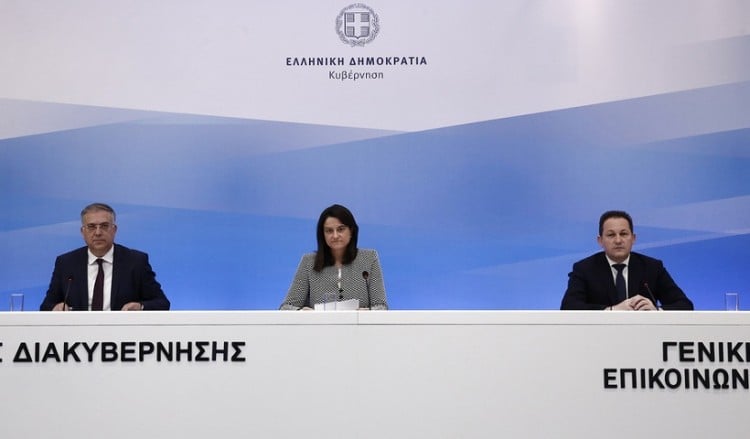 Δευτέρα 1 Ιουνίου, πρώτη μέρα λειτουργίας δημοτικών, νηπιαγωγείων και σχολείων ειδικής αγωγής