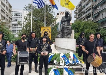 Συγκίνηση, κόκκινα τριαντάφυλλα και μάσκες στην εκδήλωση της ΠΟΠΣ για τα 101 χρόνια από τη Γενοκτονία των Ποντίων (βίντεο)