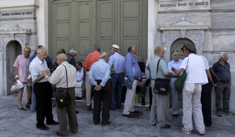 Πότε θα καταβληθούν οι συντάξεις του Μαΐου