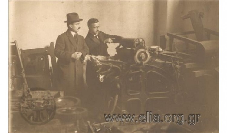 Παγκόσμια Ημέρα Τύπου με μια διαδρομή στις ελληνικές εφημερίδες σε Πόντο, Πόλη, Σμύρνη (βίντεο)