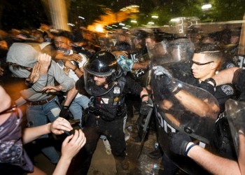 ΗΠΑ: Διαδήλωση και συγκρούσεις μπροστά από τον Λευκό Οίκο για τον Τζορτζ Φλόιντ