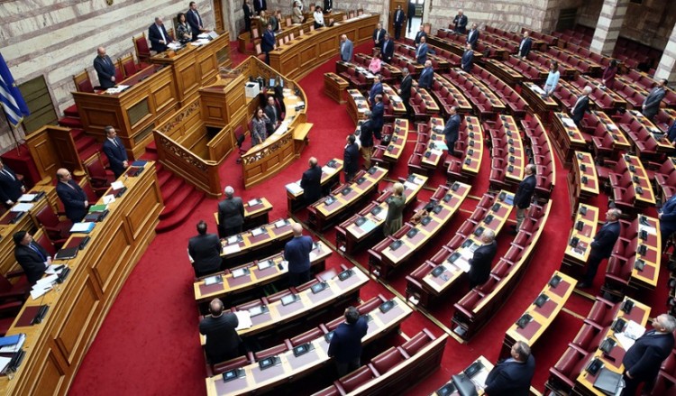 Βουλή: «Όχι» στην άρση ασυλίας 54 βουλευτών ΣΥΡΙΖΑ για τη Συμφωνία Πρεσπών 2