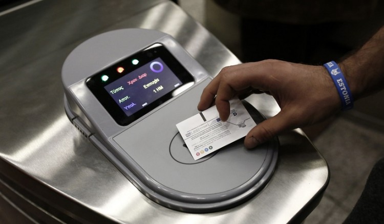 Νέα τιμή στα εισιτήρια των μέσων μεταφοράς από σήμερα