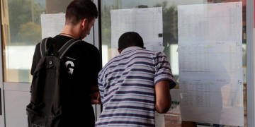 Πανελλήνιες 2020: Πότε βγαίνουν τα αποτελέσματα