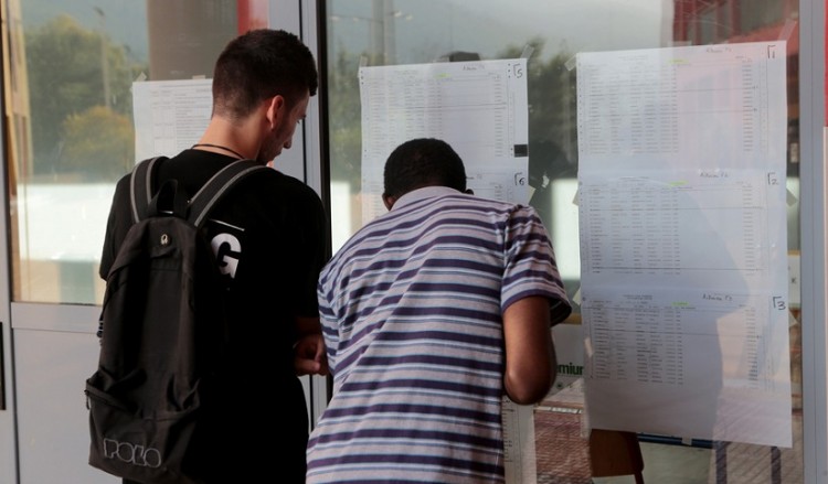 Πανελλήνιες 2020: Πότε βγαίνουν τα αποτελέσματα