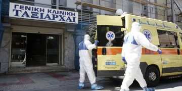 Σκάνδαλο κλινικής «Ταξιάρχαι» στο Περιστέρι: Ο εισαγγελέας κάλεσε πέντε άτομα για κατάθεση