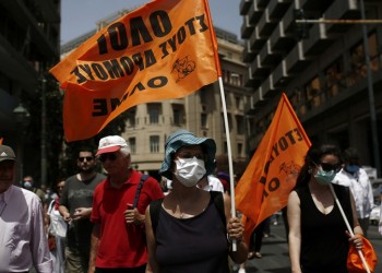 Νέες κινητοποιήσεις από τους εκπαιδευτικούς ενάντια στο πολυνομοσχέδιο