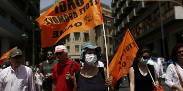 Νέες κινητοποιήσεις από τους εκπαιδευτικούς ενάντια στο πολυνομοσχέδιο